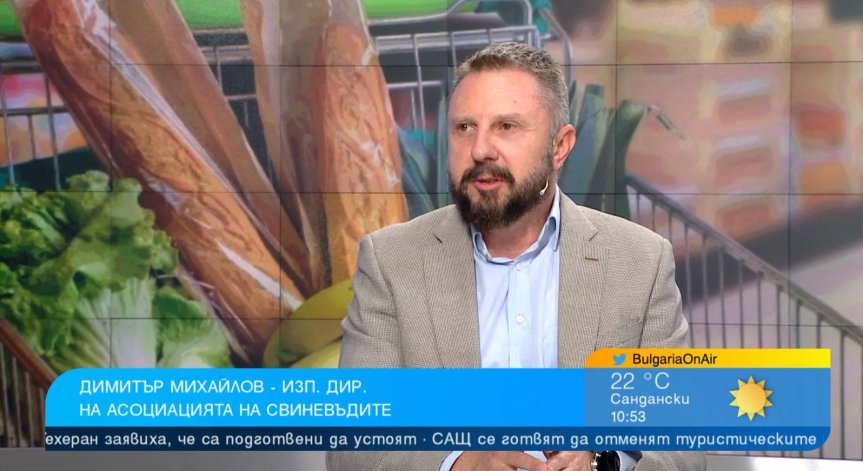 Димитър Михайлов: Как ще определиш справедлива стойност, ако не знаеш реалната себестойност