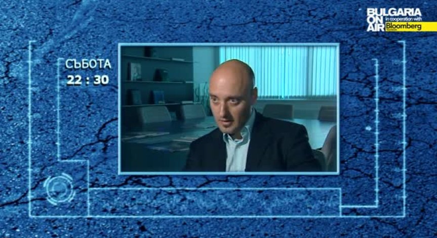 Какво ще се постигне с промени в Конситуцията?