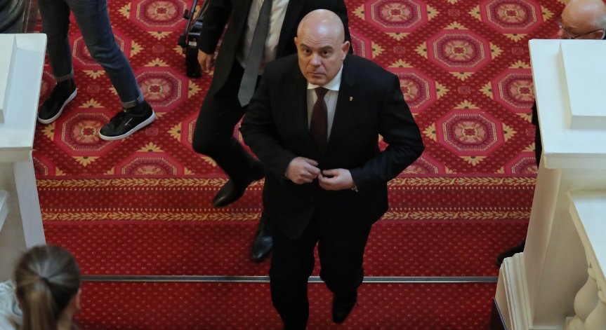ВСС оттегли първото искане за освобождаването на Иван Гешев