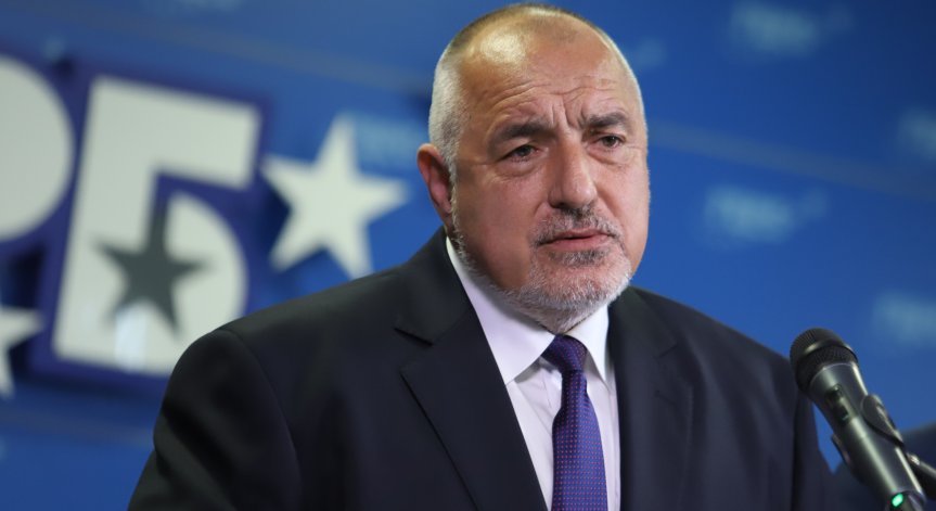 ГЕРБ подготвя стратегия за предстоящи предсрочни избори