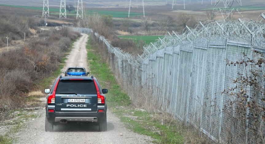 Отпускат 4,5 млн. евро за ремонт на оградата на границата с Турция