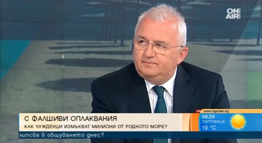 Туристи спекуланти: Бизнесът връща средно по 2 евро на англичанин и по 1 на германец