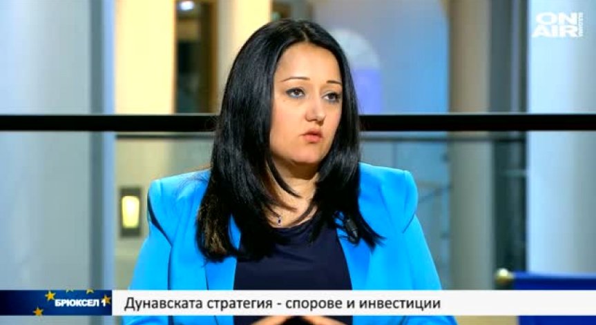 Министър Лиляна Павлова: Българското председателство стабилизира Западните Балкани