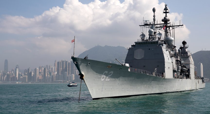 САЩ пратиха два кораба на военноморските сили в Тайванския проток