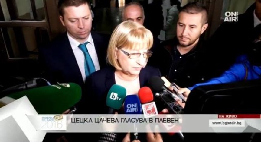 Цачева е сигурна: Днес е последното сражение и аз ще го спечеля