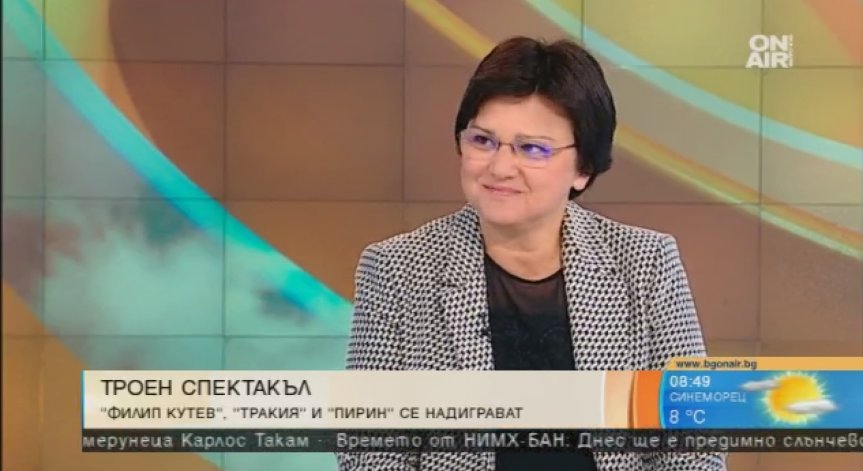 Най-големите ансамбли излизат на сцена във фолклорно надиграване