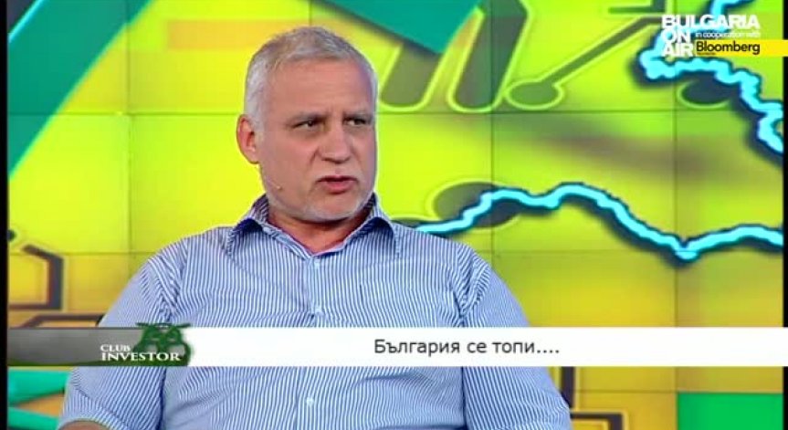 Club Investor BG 19.05.2015 - II част - България се топи...