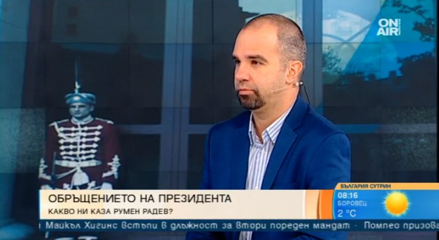 Президент vs. управляващи: Политически искри след обръщението на Румен Радев