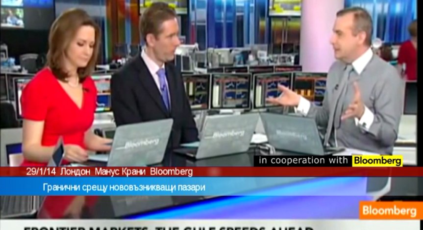 Гранични срещу ноновъзникващи пазари