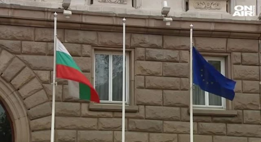 Издигат знамето на ЕС пред президентството по повод Деня на Европа