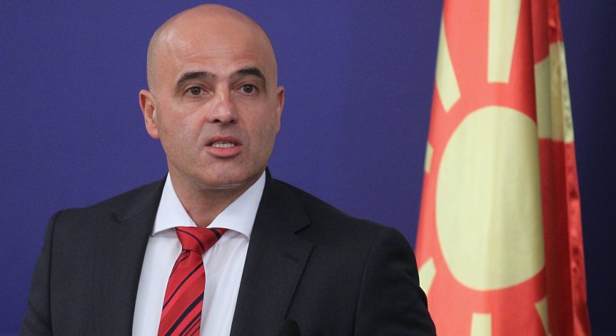 Ковачевски: РСМ може да стане член на ЕС до 2030 г.