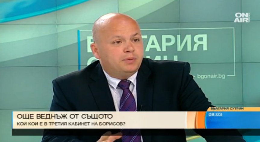 Александър Симов: Идеите на Трифонов не могат да бъдат революционни