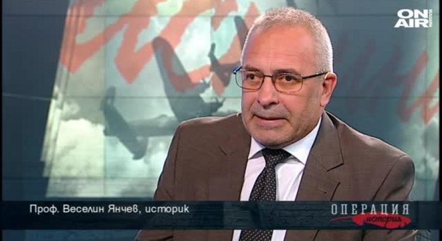 Превратите на 9 юни и 9 септември с едни и същи автори