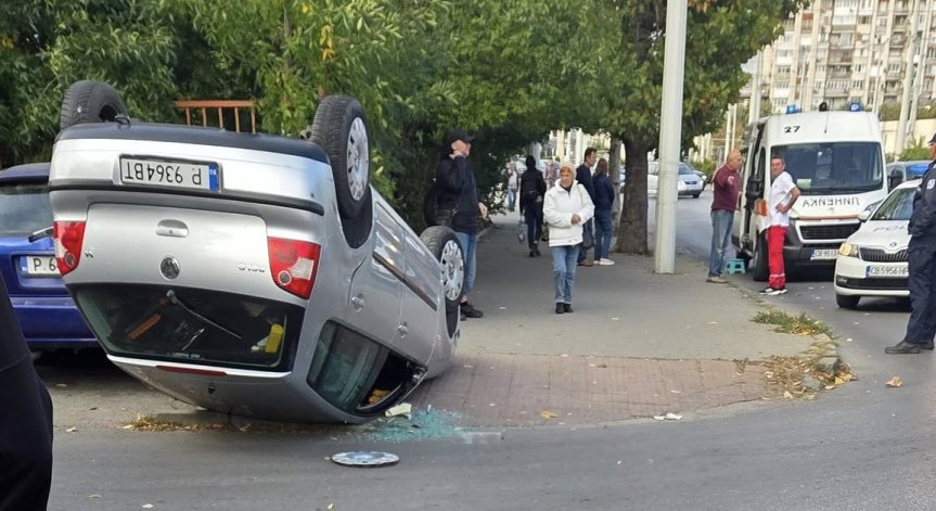 Снимка: Ivayla Bogdanova / Facebook