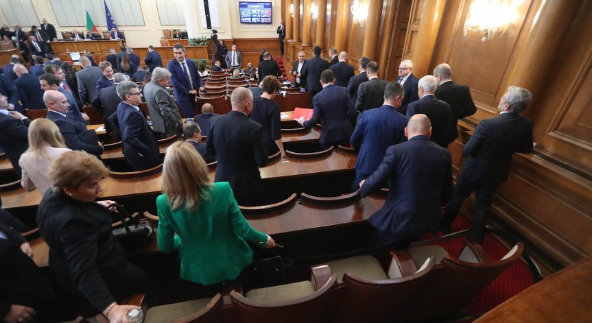 Чужди медии за политическата обстановка у нас:  Безизходица! Неуспехът на ГЕРБ води към избори