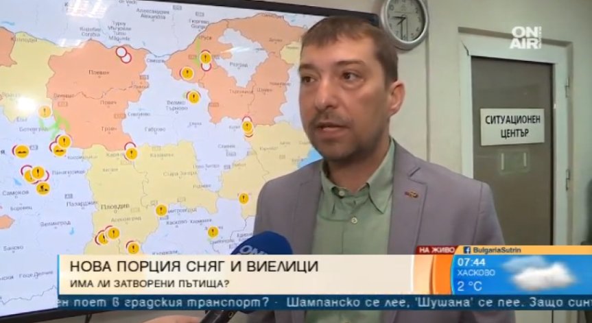 АПИ: Ограничения преди всичко за тирове са валидни в страната към този момент