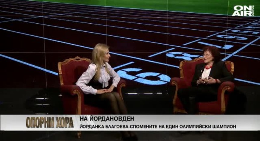 Йорданка Благоева: Вярвам в младите