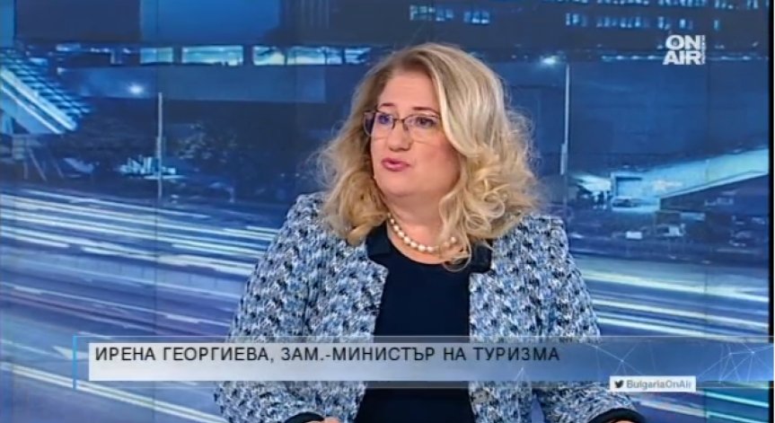 Туризмът е сфера, в която се преплитат много проблеми, смята зам.- министър
