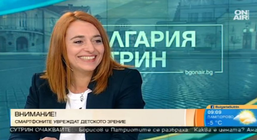 Все по-малки деца имат проблеми с очите