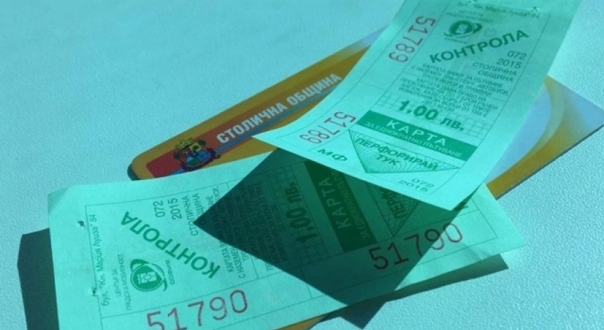 Областният управител 