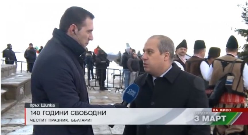 Шипка е готова да посрещне родолюбците си