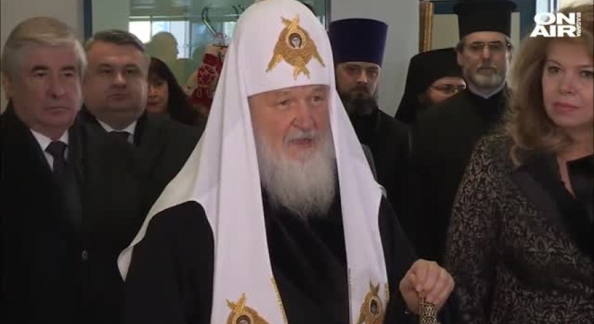 Руският патриарх пристигна у нас за 140-годишнината от Освобождението