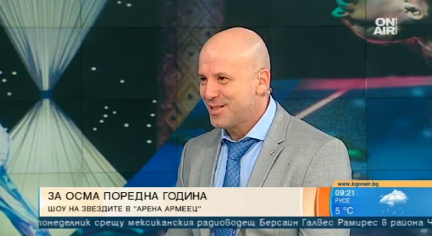 Спиращи дъха номера в осмото издание на зрелището 
