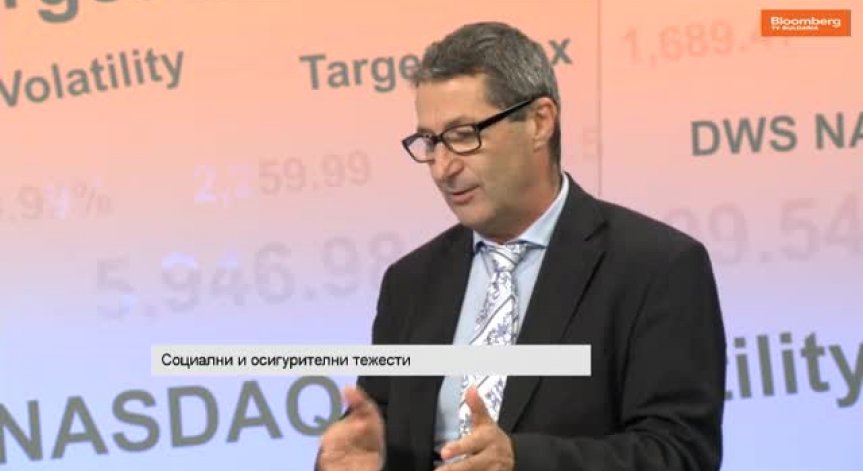 Владимир Каролев: Осигуровките са пряк данък върху труда
