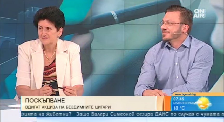 По-висок акциз на бездимните цигари: Лобизъм или начин за ограничаване на потреблението?