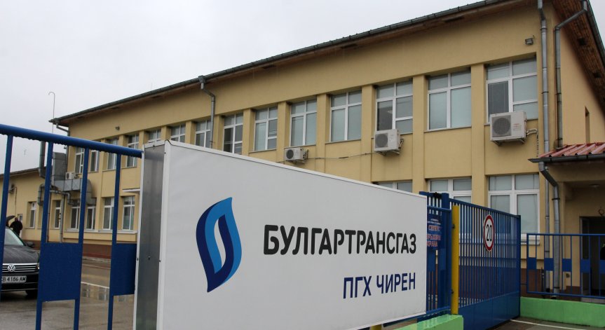България и Гърция са близо до подписване на меморандум за съхранение на газ в Чирен