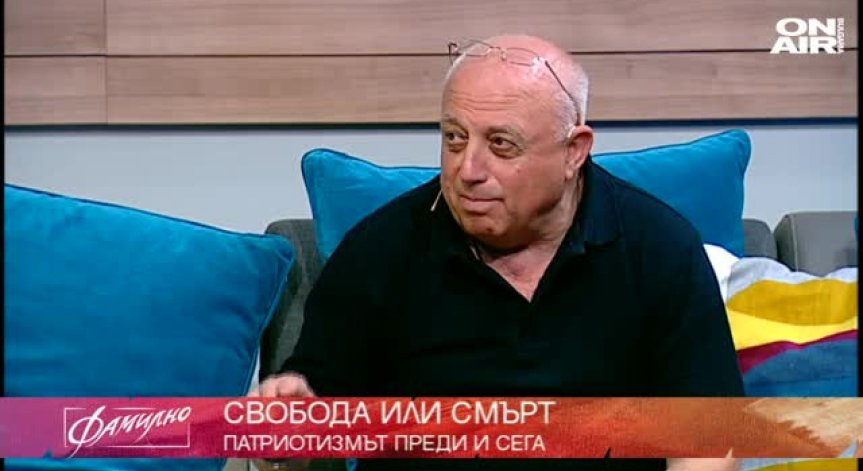 Родът на Райна Княгиня - Асен Дипчев, потомъкът на смелата учителка