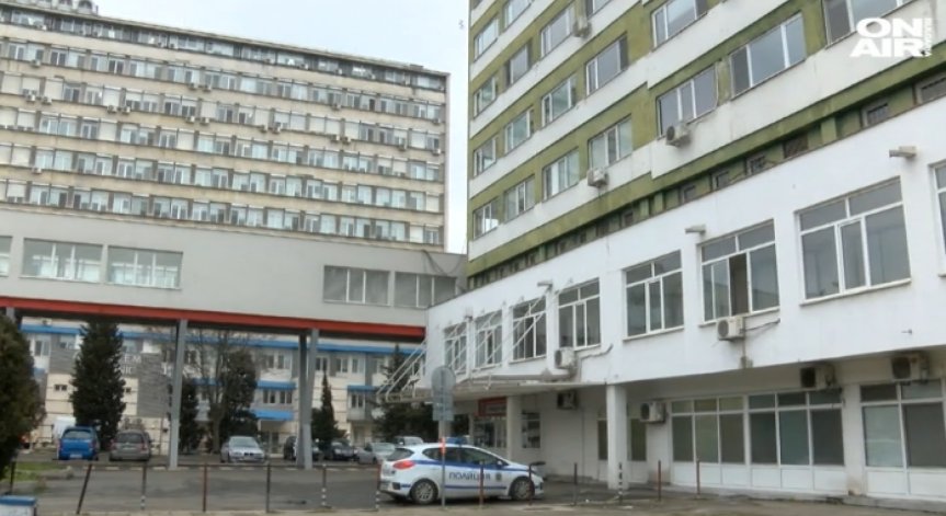 Пребитият бургазлия Илия Стоянов се събуди от кома!
