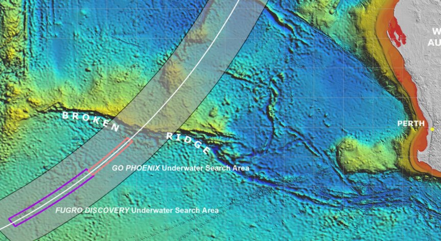 Австралия продължава да търси MH370