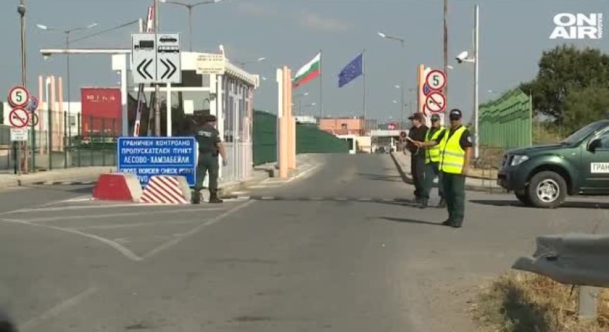 Заради ремонт: Затварят ГКПП 