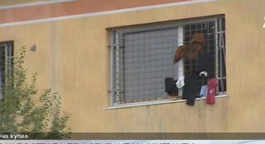 Мъж пострада при сбиване на мигранти