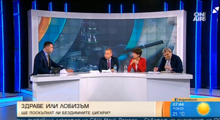 Ще поскъпнат ли нагреваемите цигари и кой ще спечели от това?