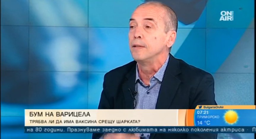 Лекар: България е единствената държава в ЕС без ваксина за варицела