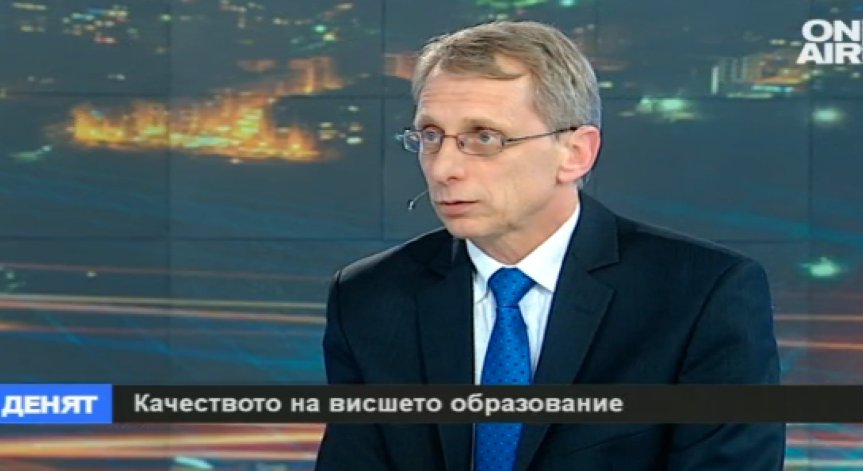 Броят на студентите трябва да се намали, каза проф. Николай Денков