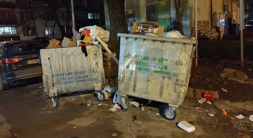 Столичани имат проблем с отпадъците.
