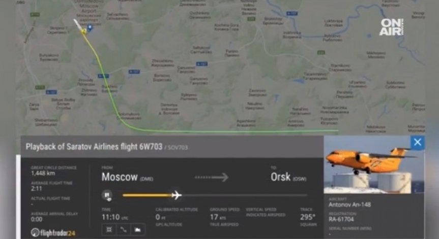 Пътнически самолет се разби до Москва, оцелели няма
