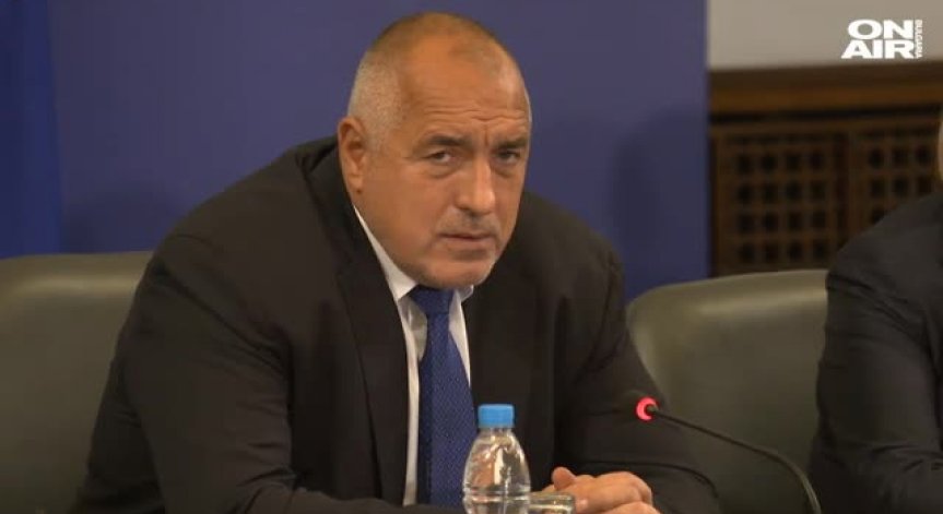 Санкции и глоби срещу загубата на човекочасове