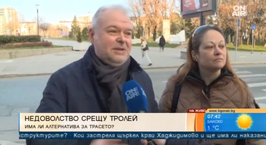 Столичани блокират центъра в неделя заради нов тролей