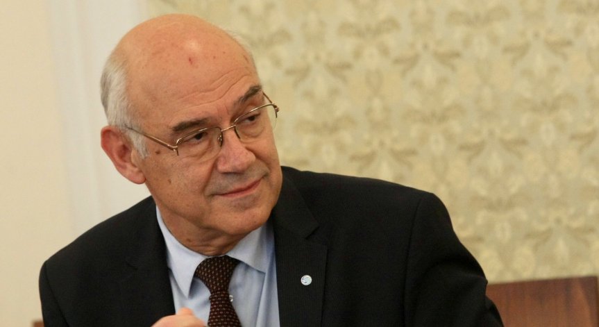 Природният газ поевтинява с 9% от 1 юни