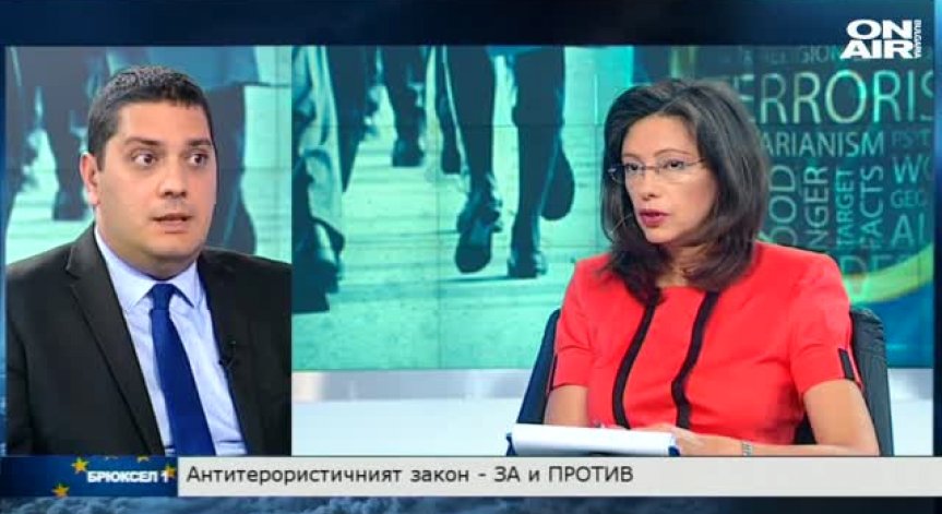 Брюксел 1, 09.07.2016 - Антитетористичен закон - за и против