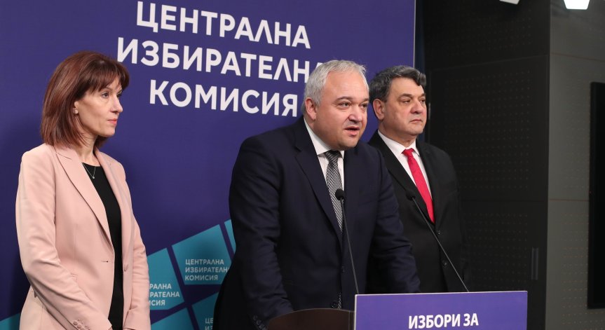 Какви са забраните в деня за размисъл?