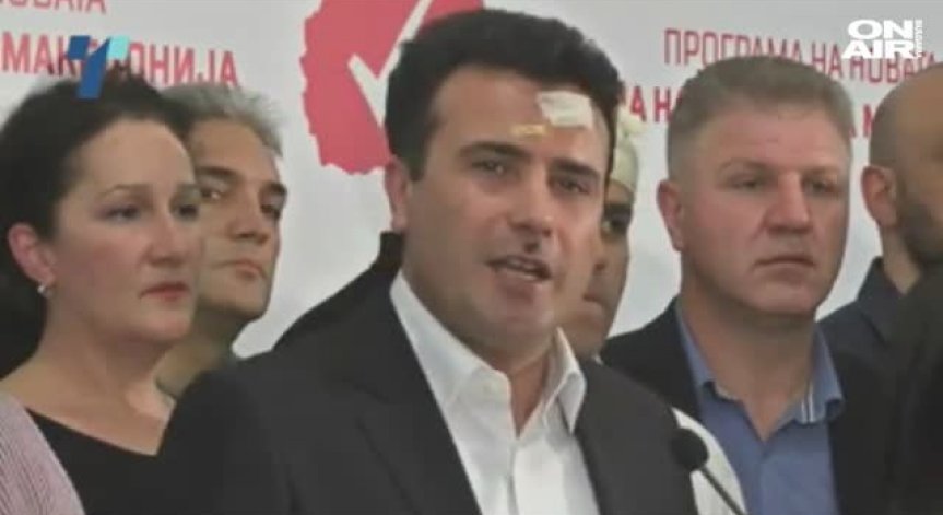 Зоран Заев: Опитаха се да ме убият!