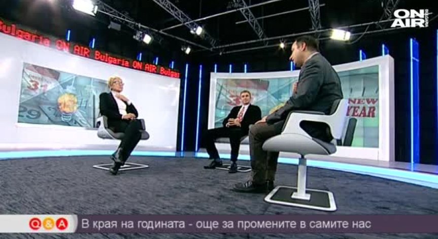 Светът през 2017
