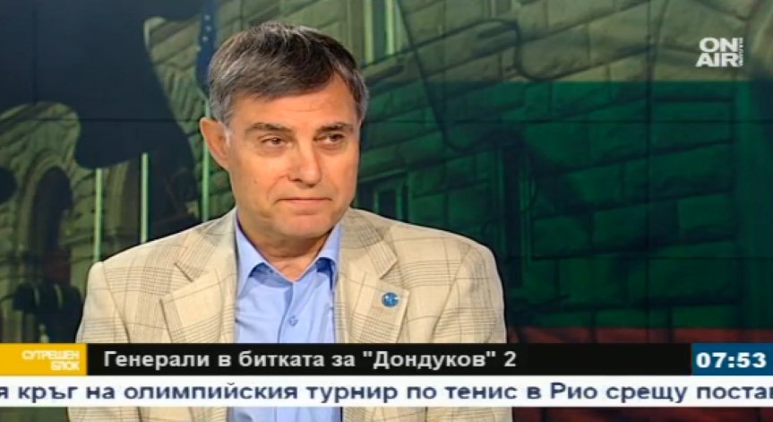 Кризата в политическия елит води до номинации на генерали
