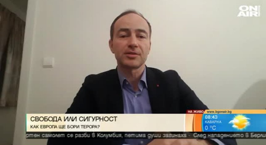 Андрей Ковачев: Тероризмът няма граници, а в Европа ги поставяме и не обменяме информация