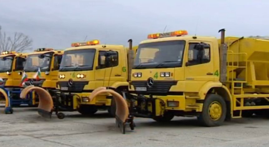 Пътна агенция: Снегорините са в готовност